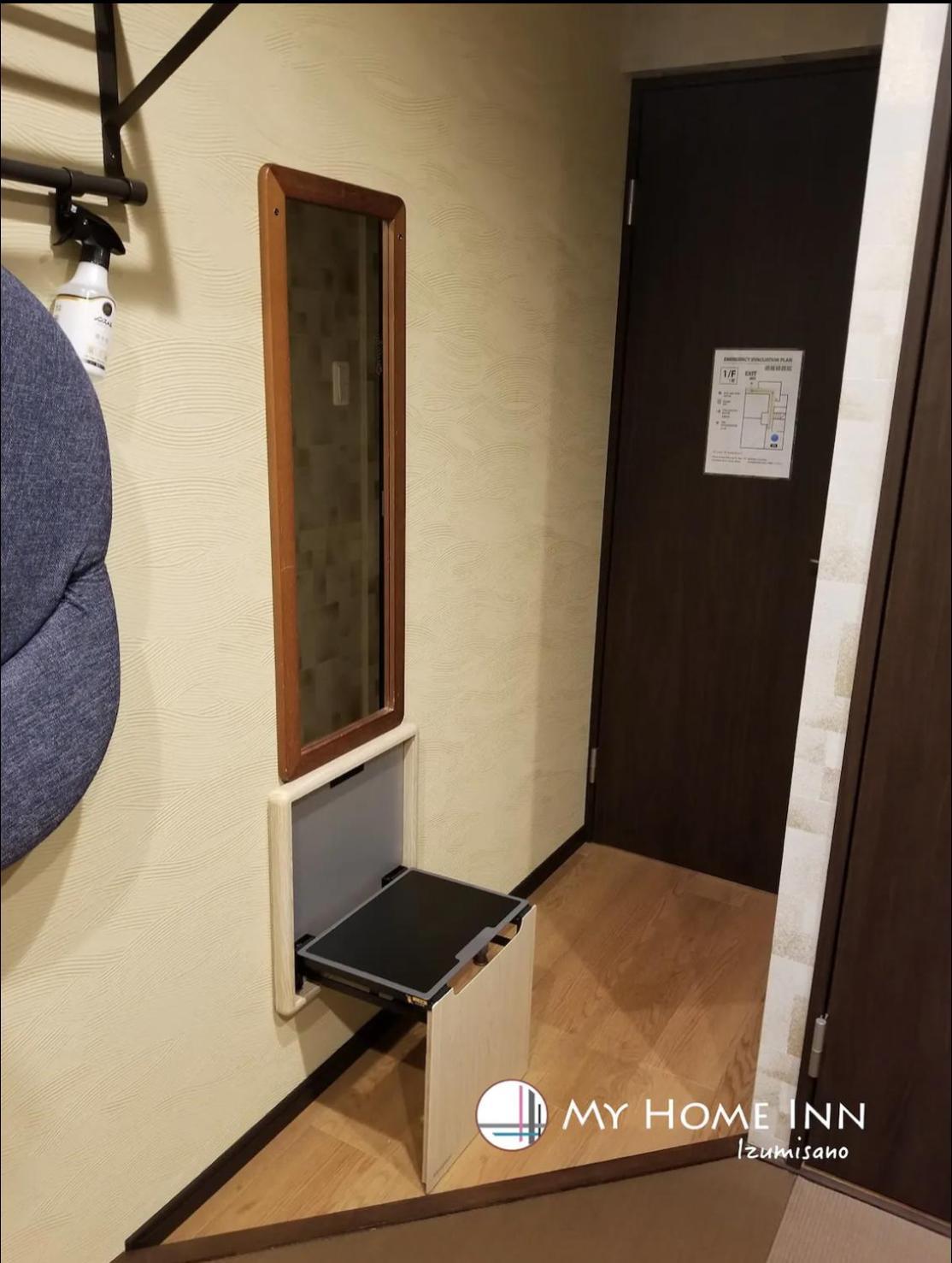 My Home Inn Izumisano Εξωτερικό φωτογραφία